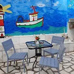 Anthos Apartamento *