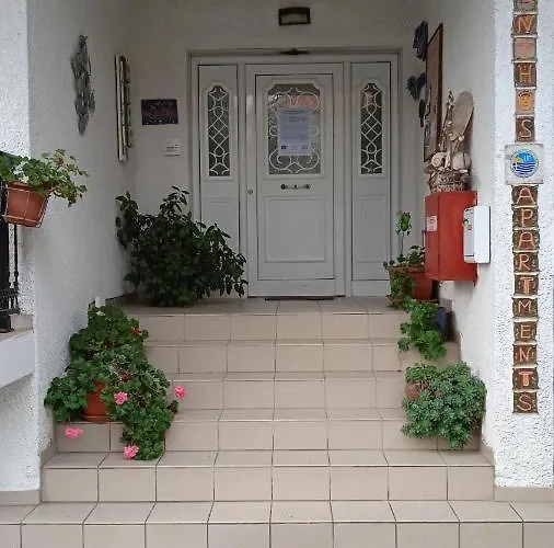 Διαμέρισμα ανθός